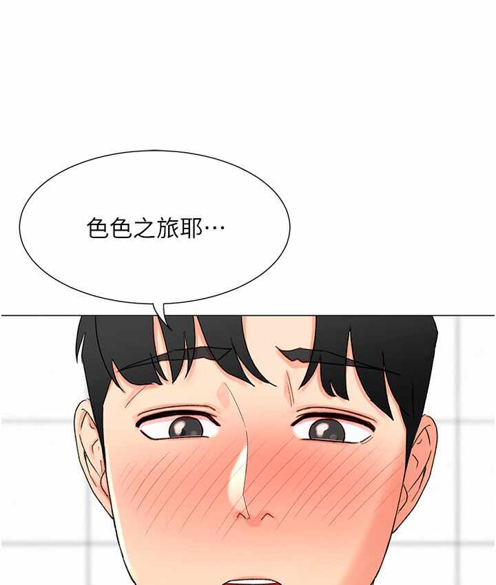 第216张