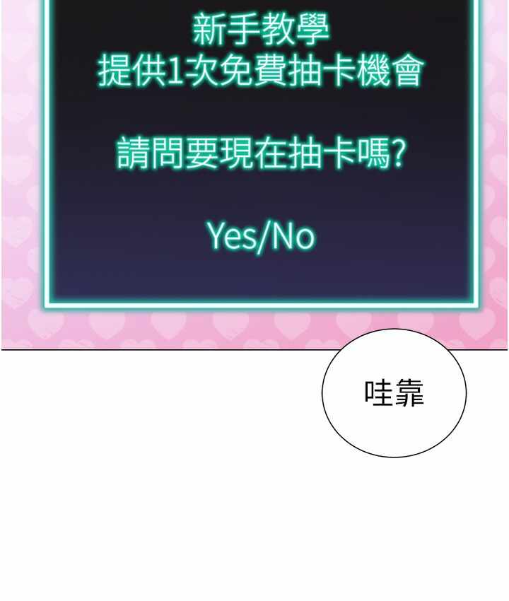 第228张