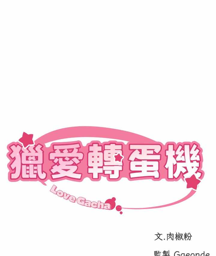 第233张