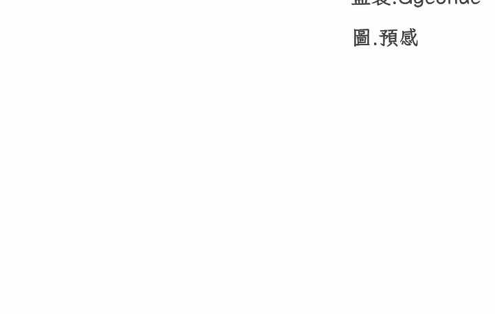 第237张