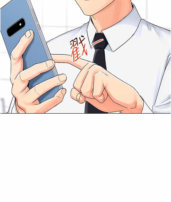 第2张