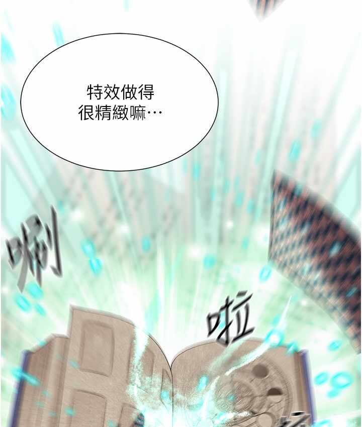 第14张