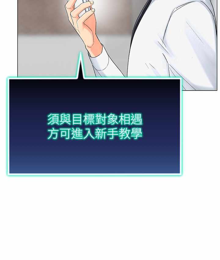 第50张