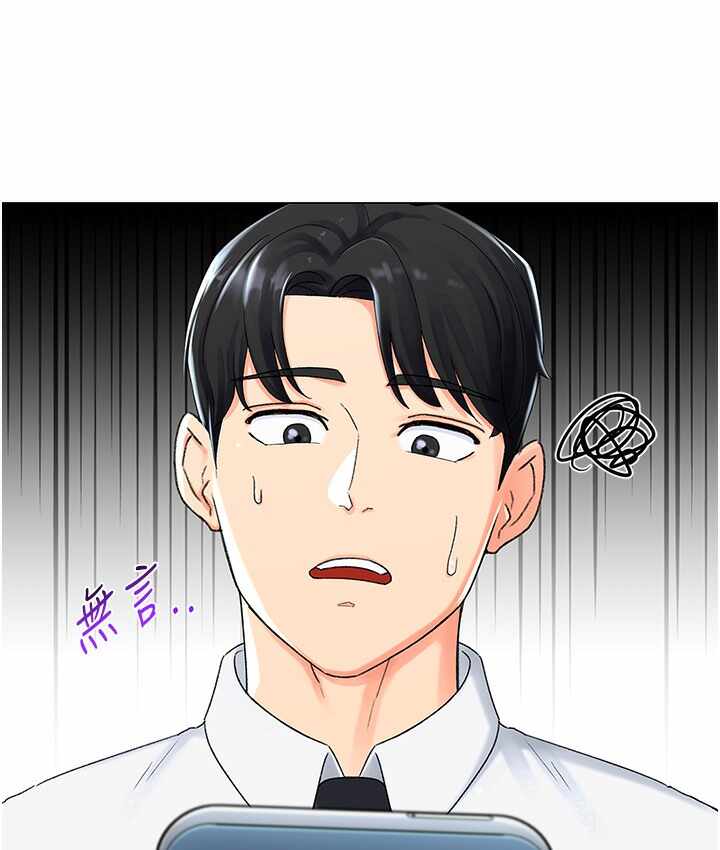 第64张