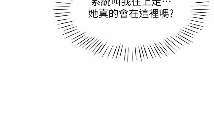 第86张