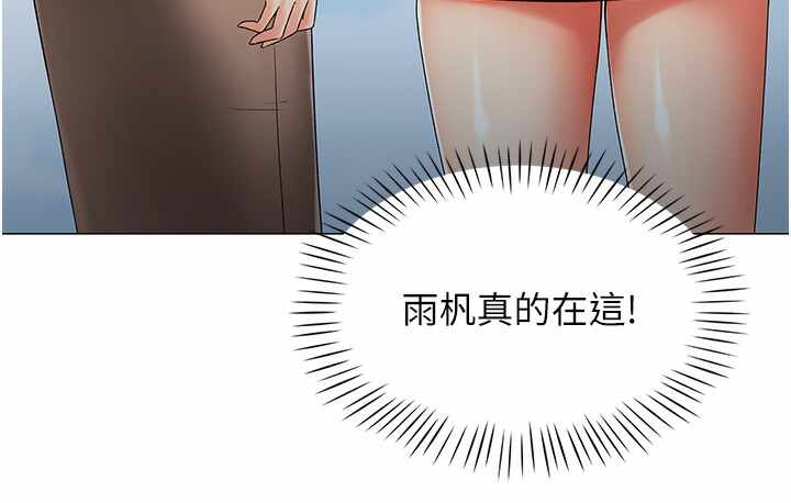 第98张