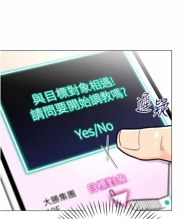 第109张