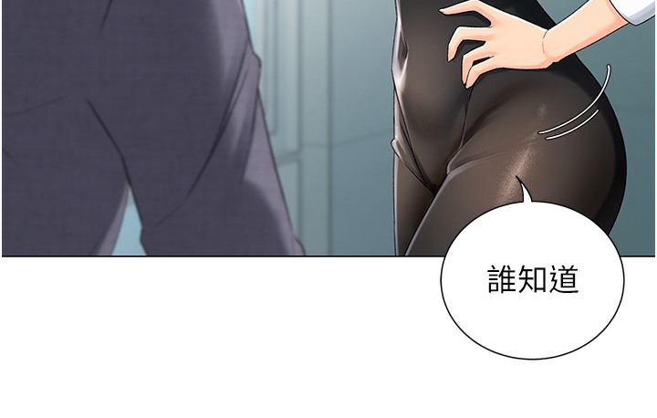第118张