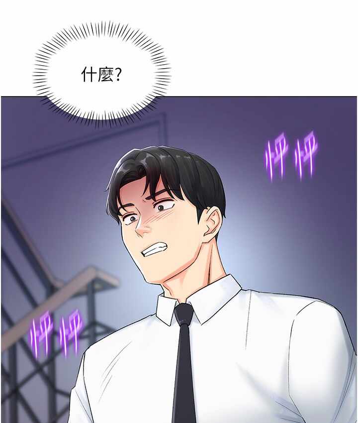 第140张