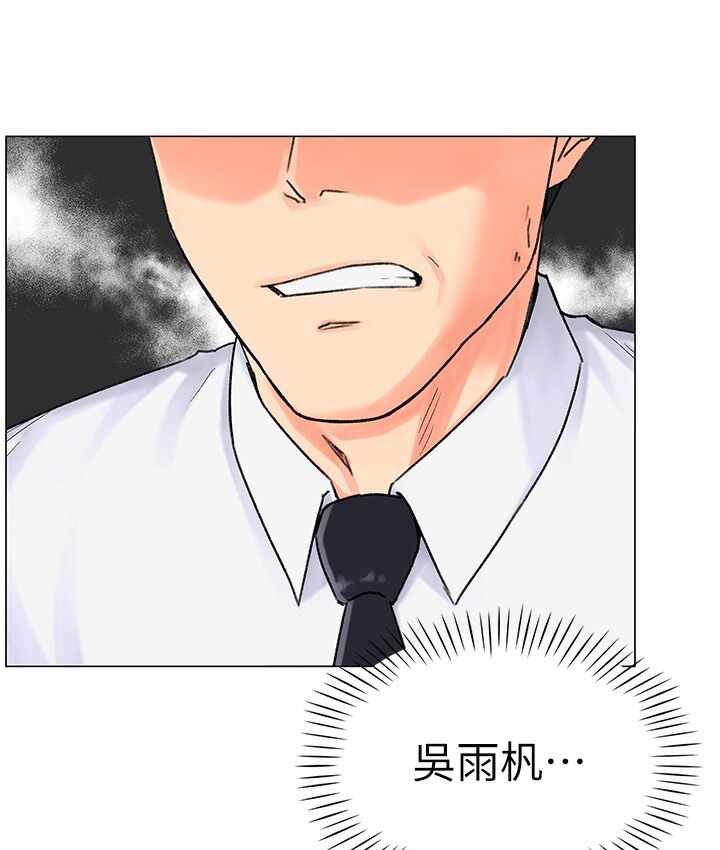 第163张
