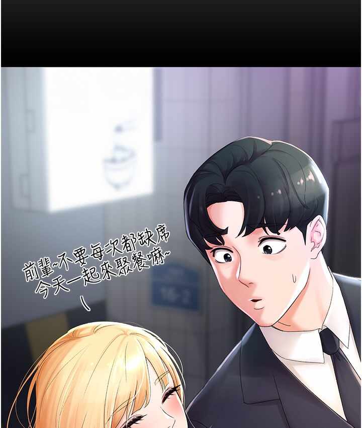 第169张