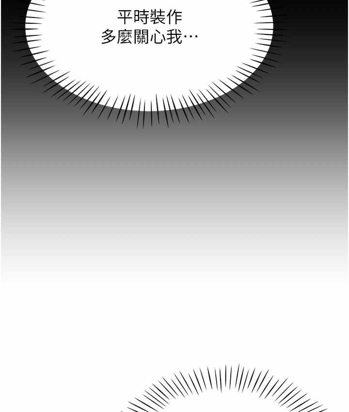 第176张