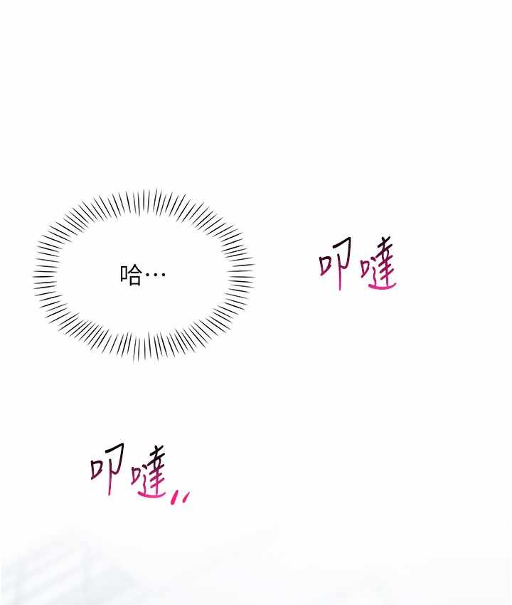第186张