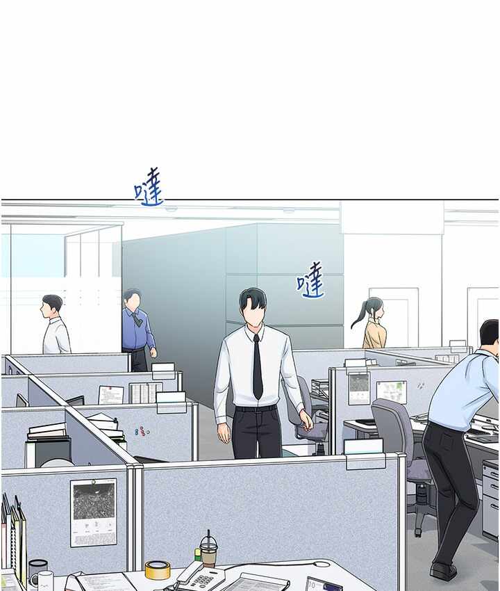 第207张
