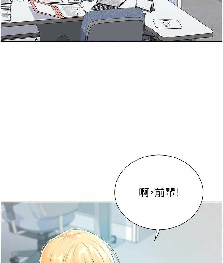 第211张
