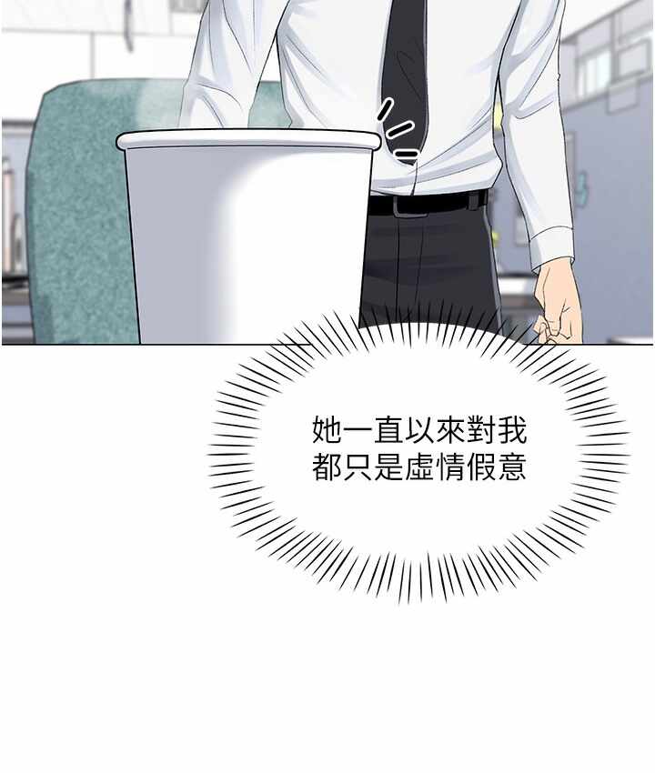 第223张