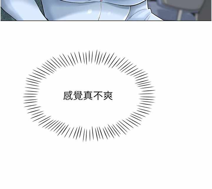 第235张