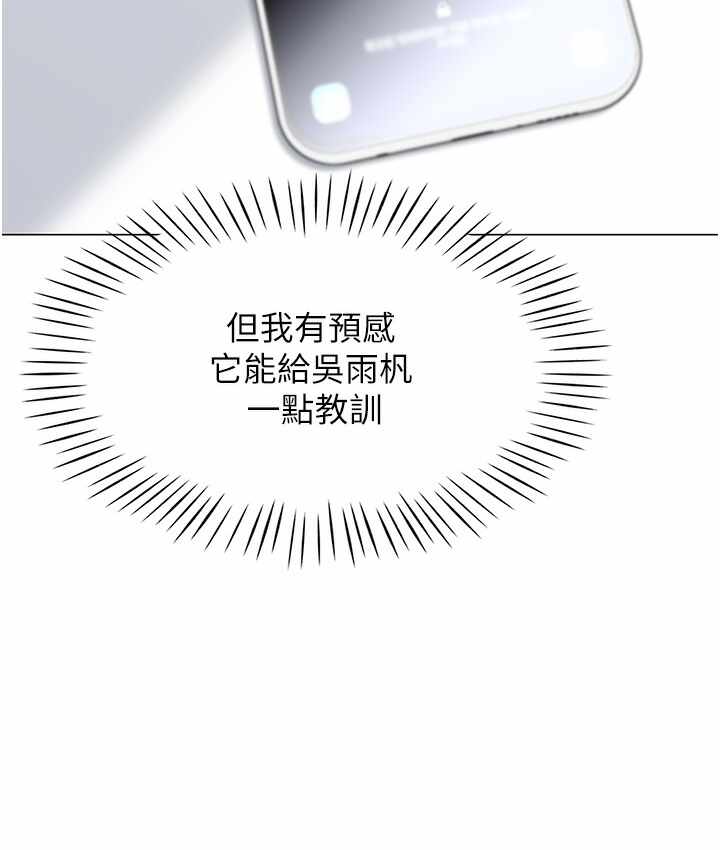 第18张