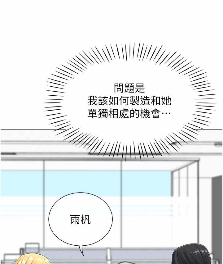 第27张