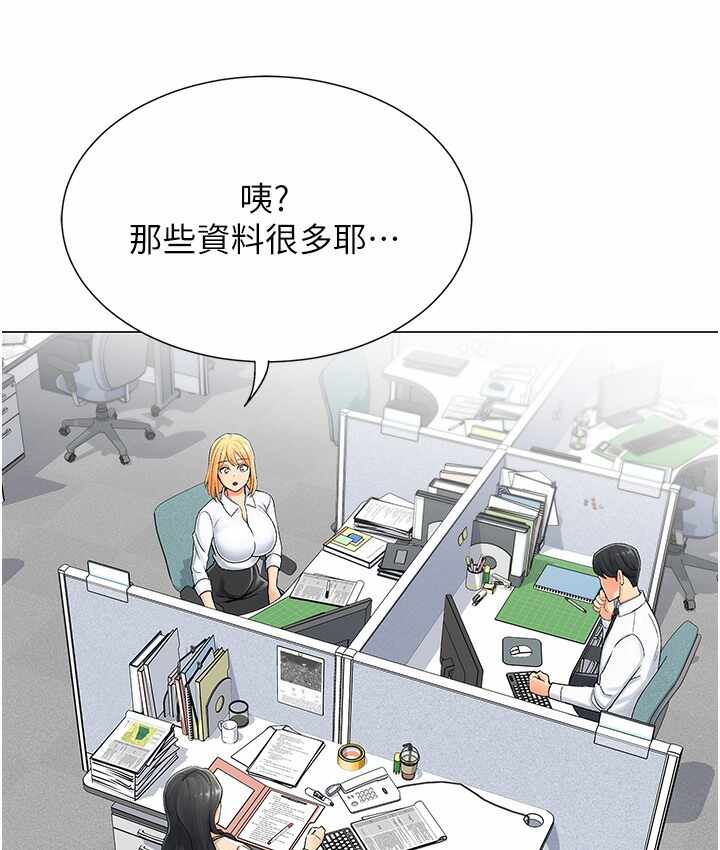 第51张