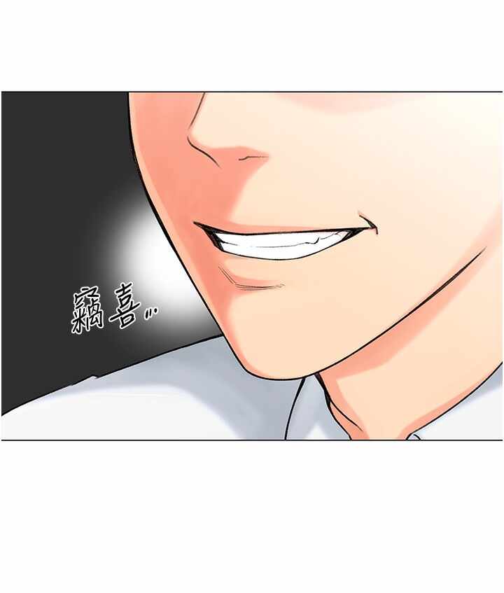 第65张