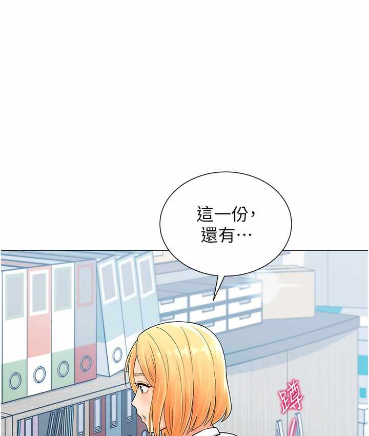 第87张