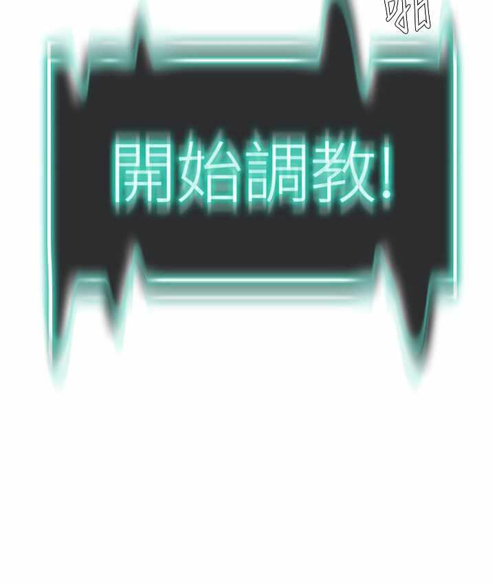 第108张