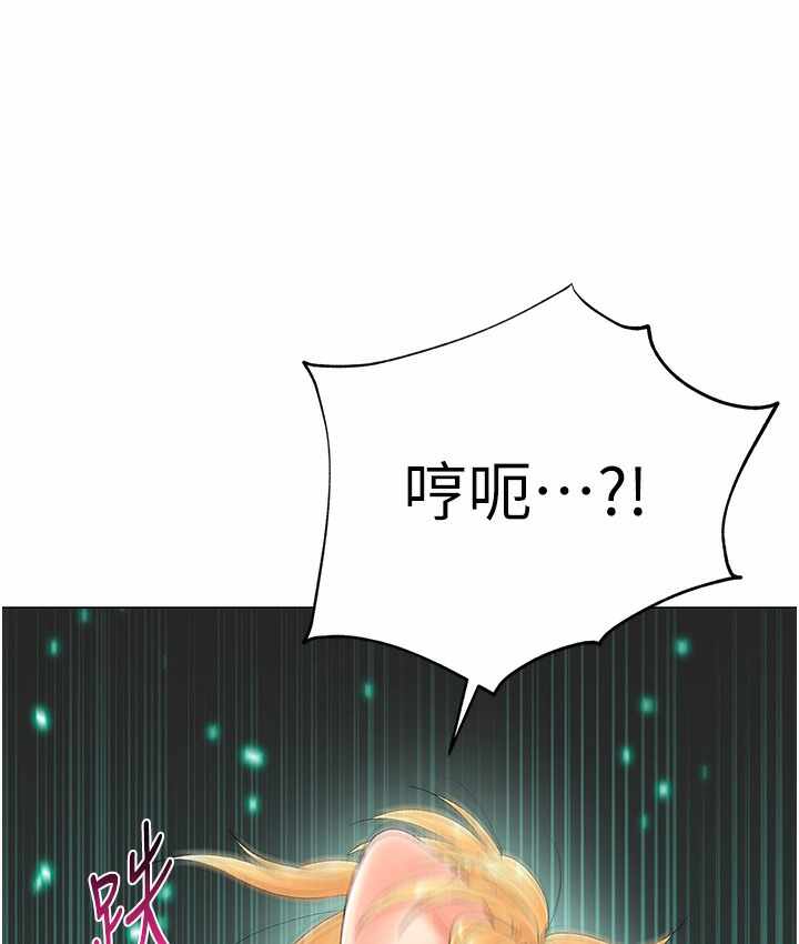 第116张