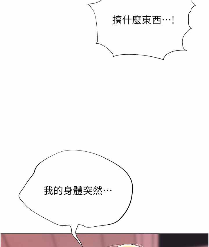 第131张