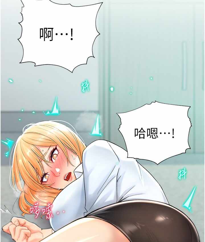第147张