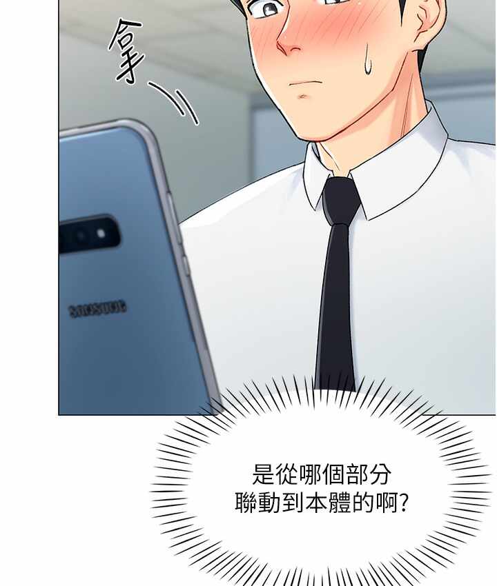 第159张
