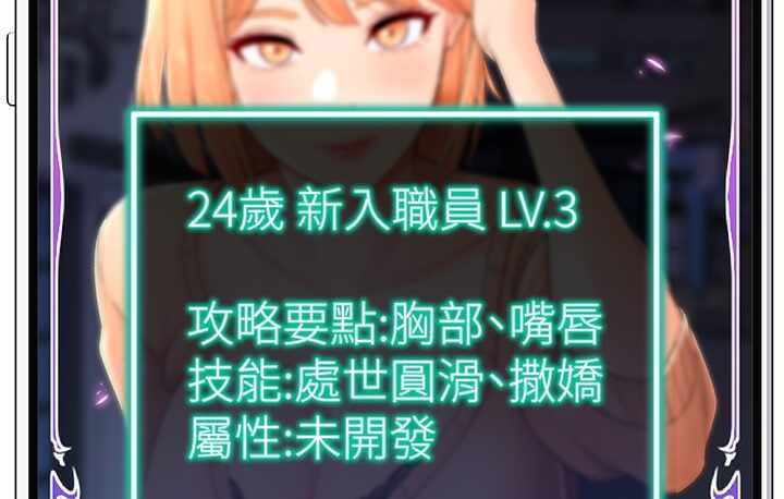 第164张