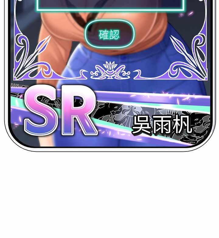 第168张
