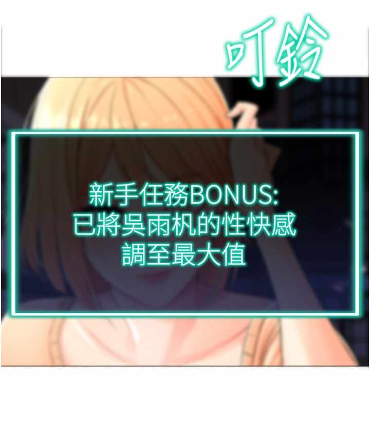第174张