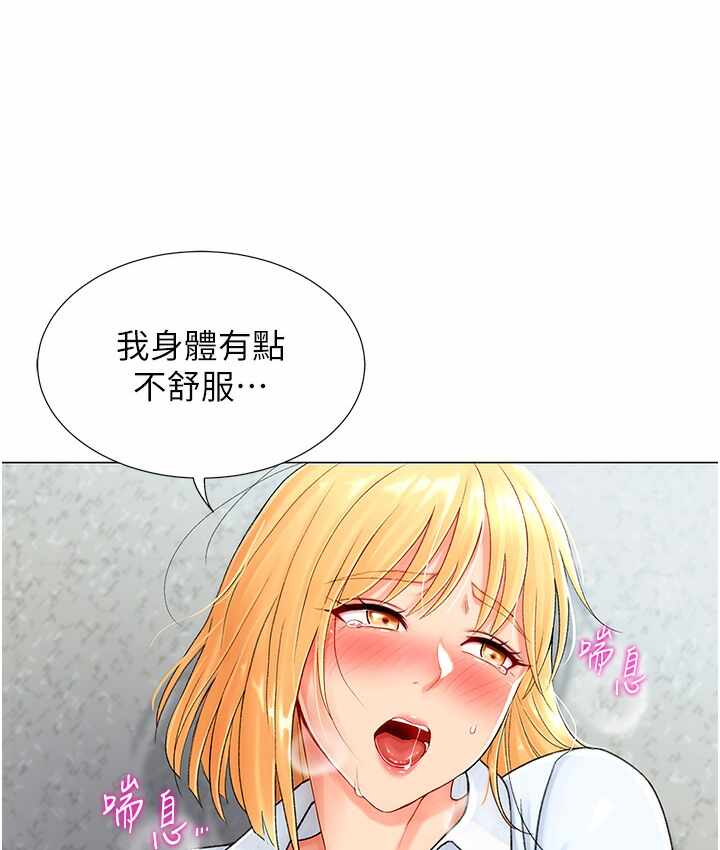 第200张