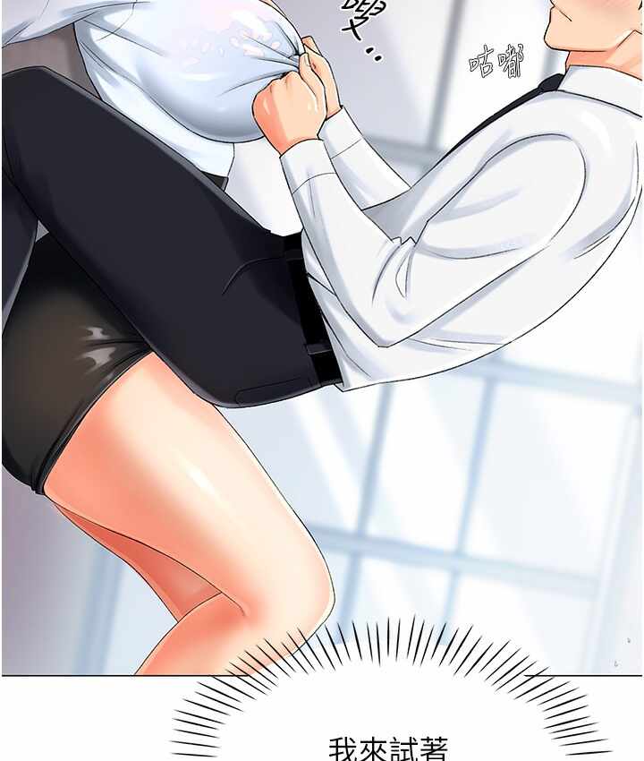 第16张