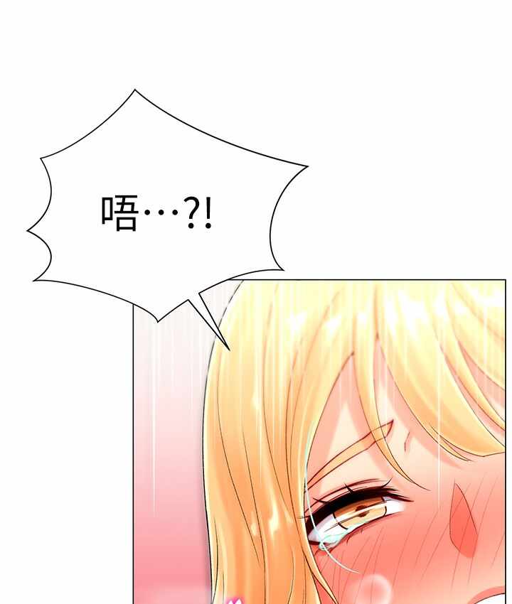 第11张