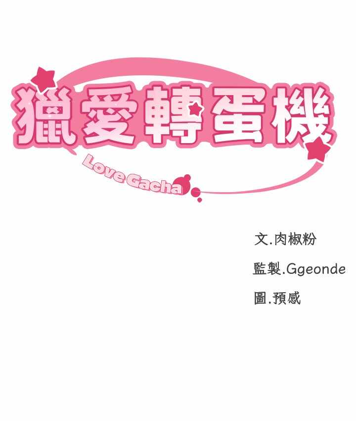 第28张