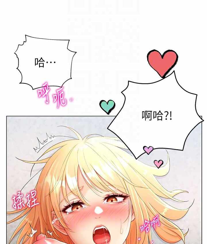 第36张