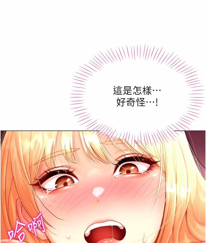 第50张