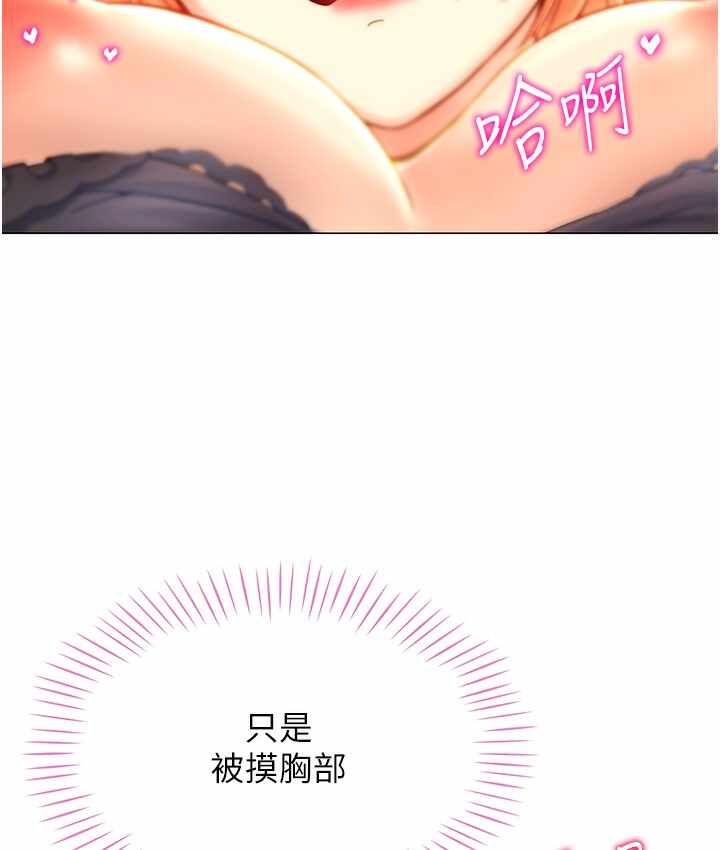 第52张