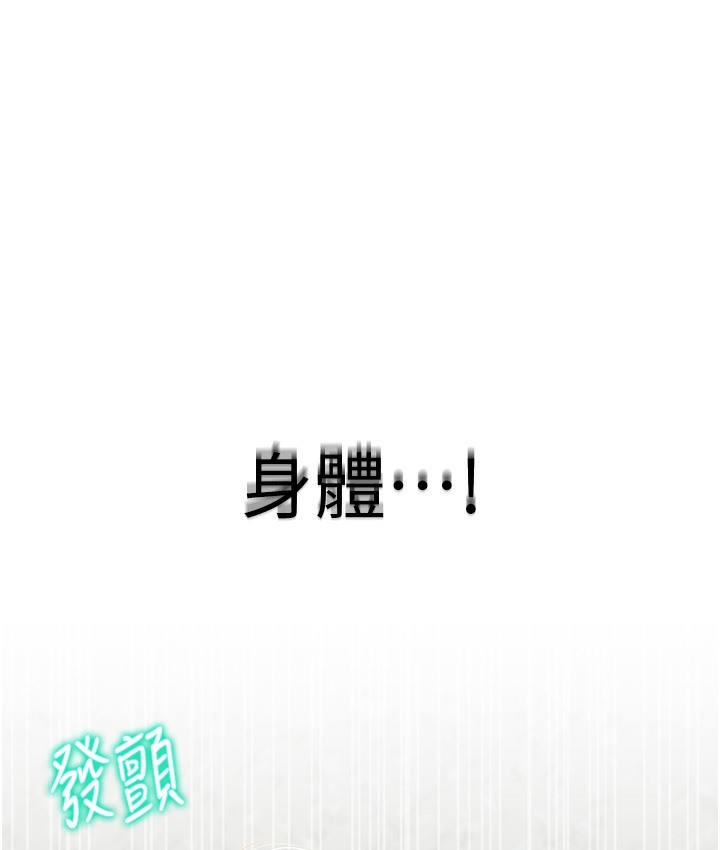 第59张