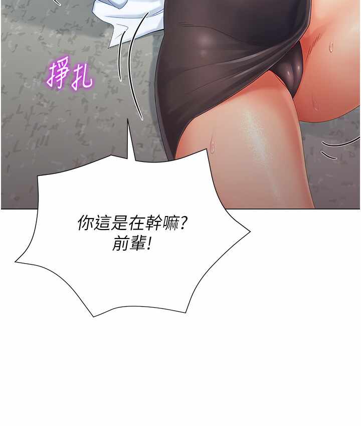 第69张