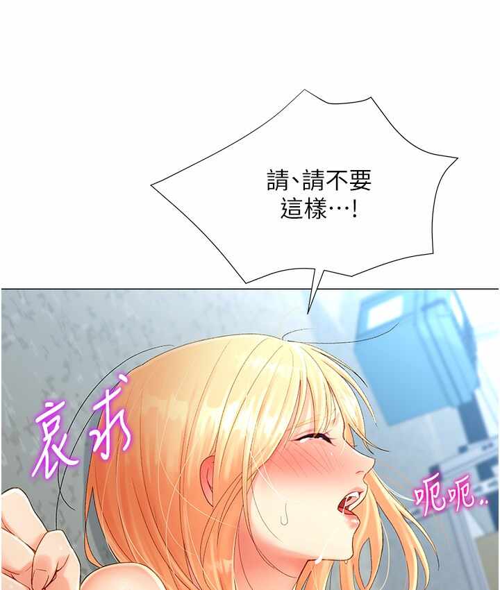第71张