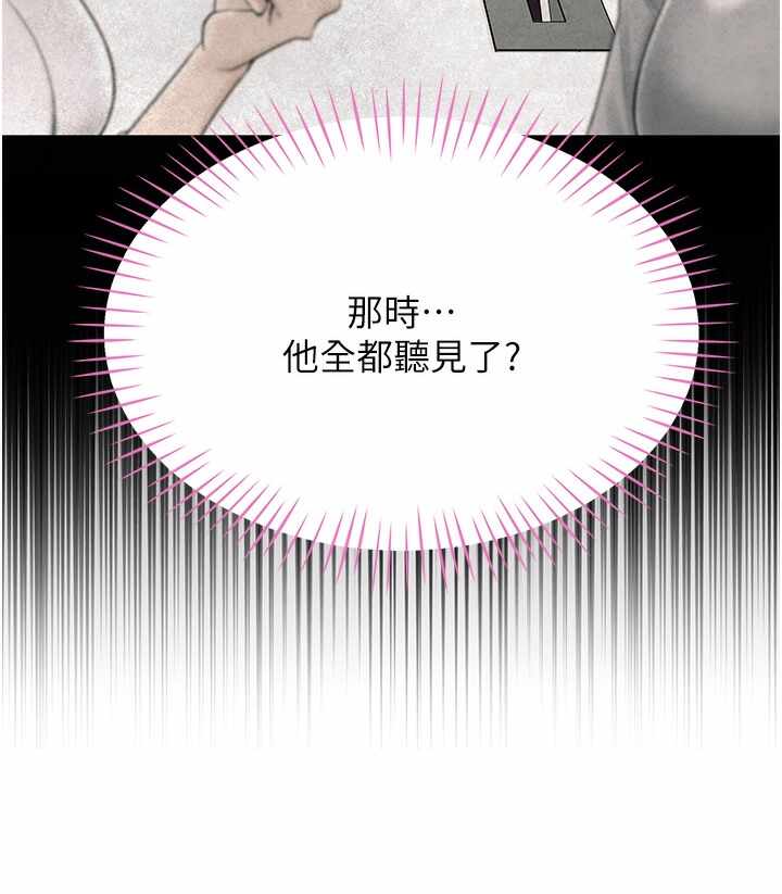 第84张