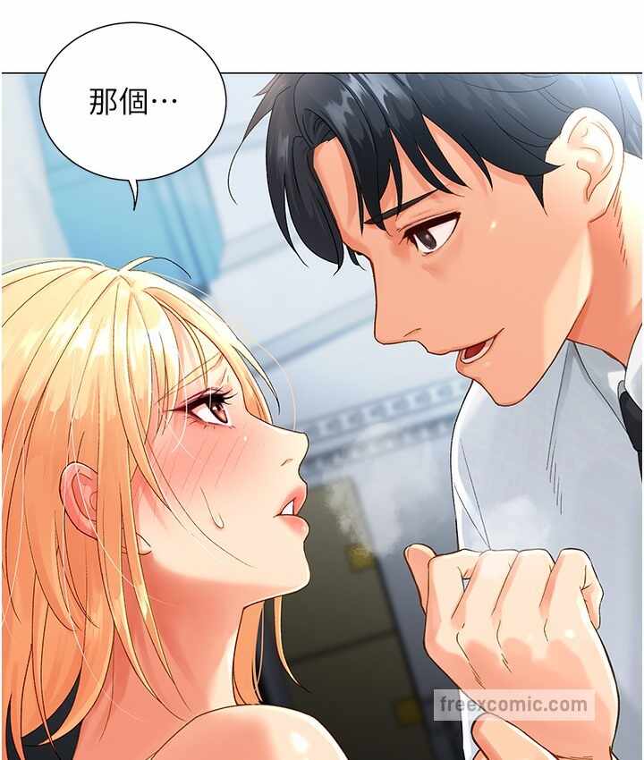 第86张