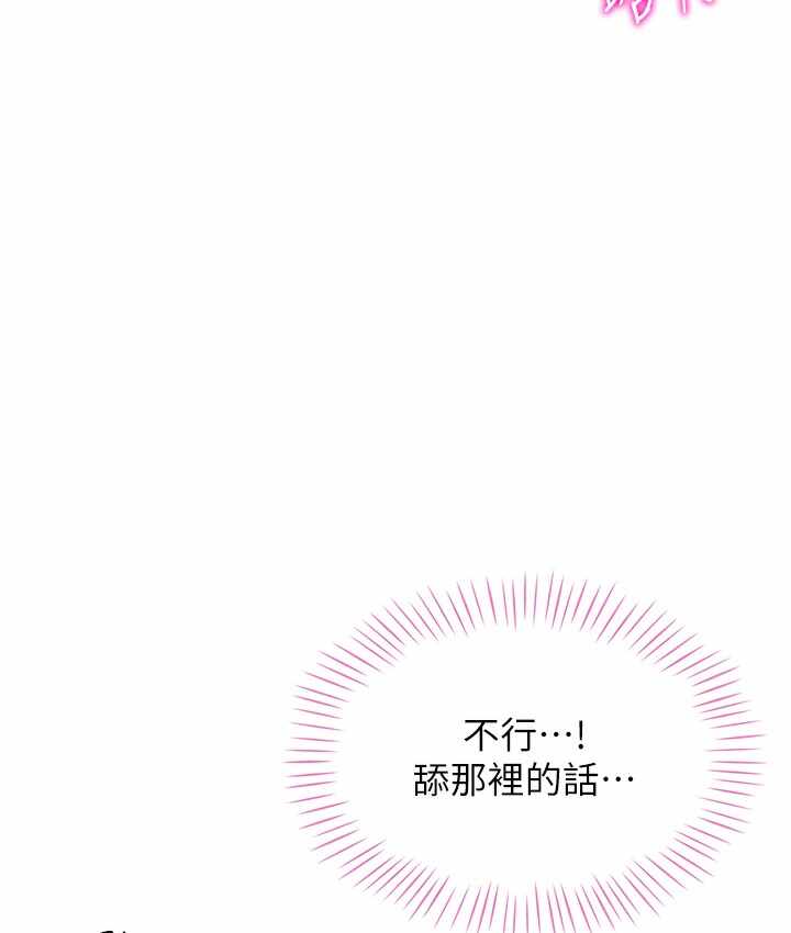 第96张