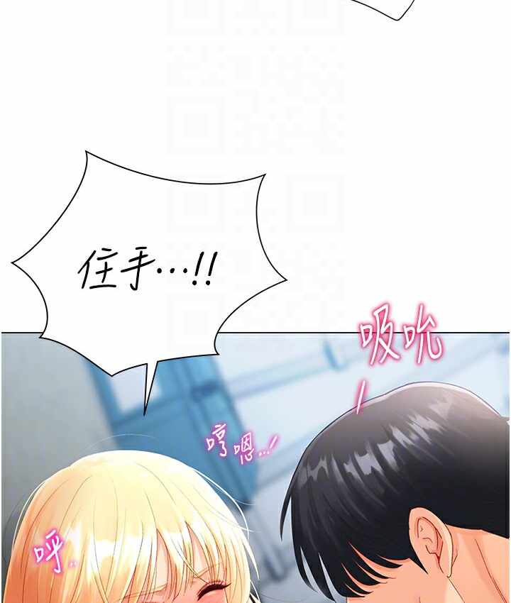 第3张