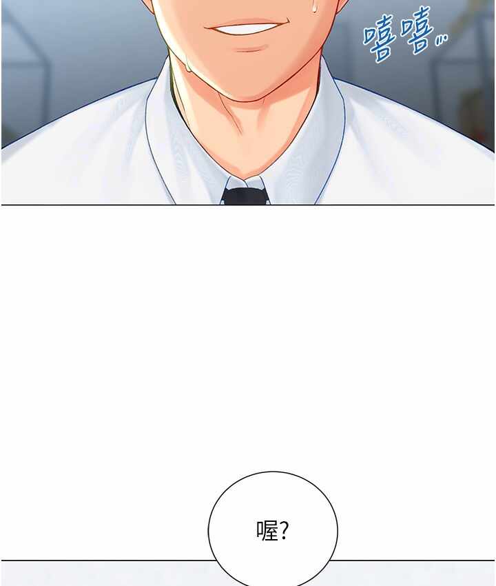 第31张