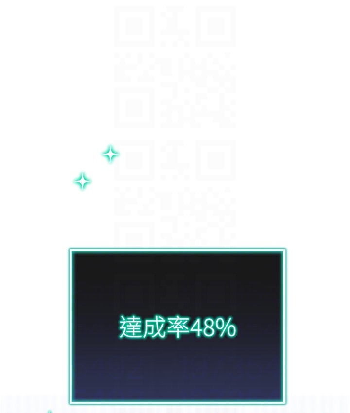第38张